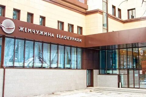 Сайт жемчужина новосибирск