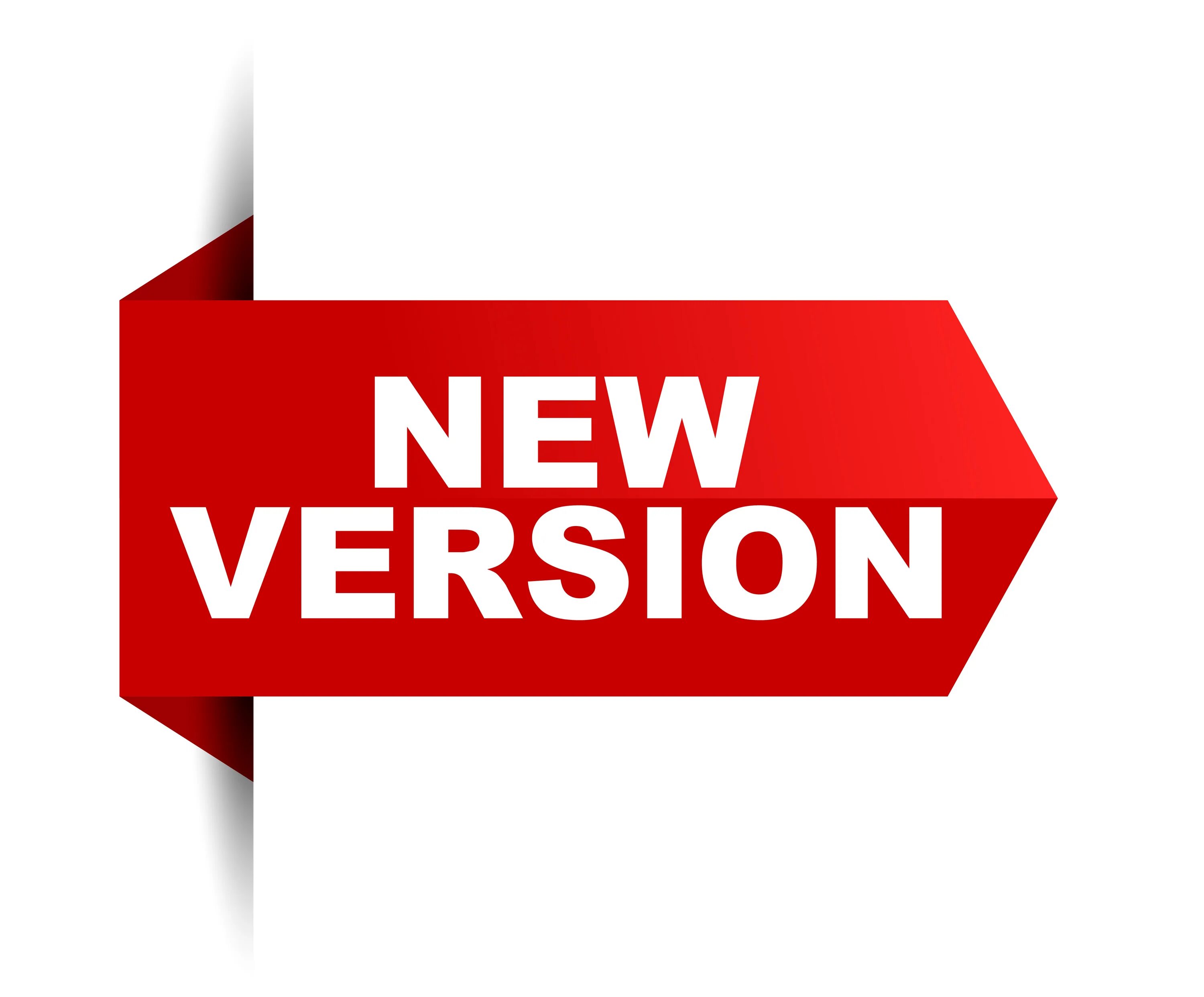 New version. New version картинка. new version available. update version.