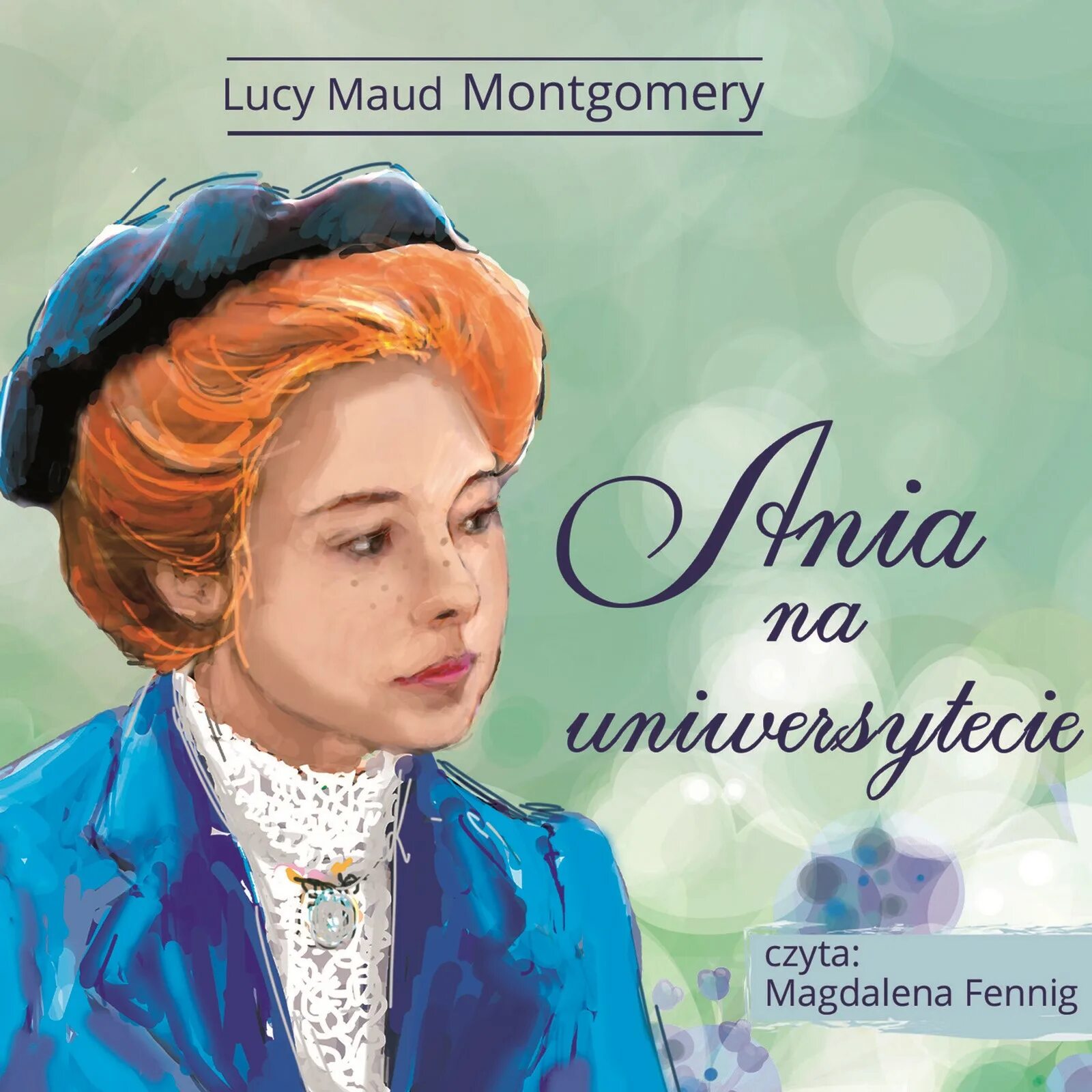 Lucy maud montgomery. Книги фэнтези. Аня аудиокнига. Аня из авонлеи люси мод монтгомери. Ане риэль мальзан.