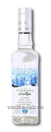 Талка вилладж отзывы