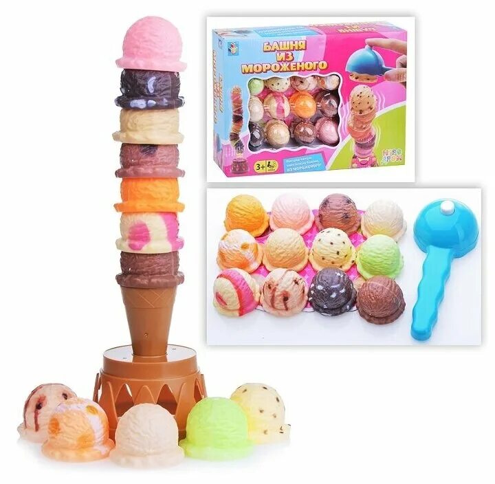 Игрушка мороженка. 89 этаж москва сити фабрика мороженого. Фабрика мороженого чистая линия москва сити. Фабрика мороженого 360 москва сити. Шин лайн мороженое стаканчик.