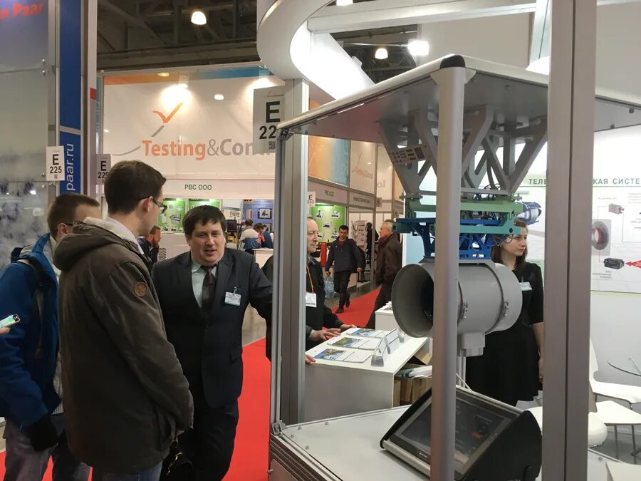 завод на угрешской. ооо мера мытищи. дунин мера нпп. ооо фирма мера логотип. демо показ сельхозтехники.