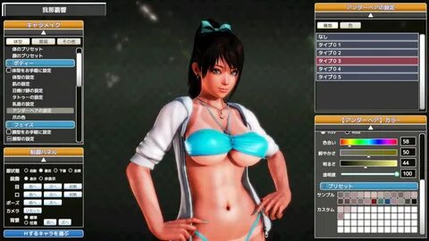 1 honey select