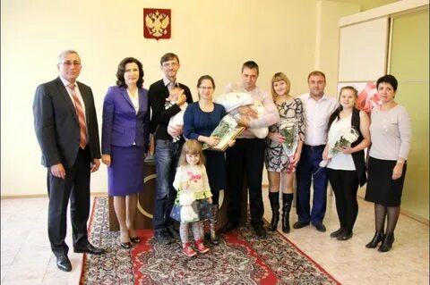 Семейный капитал новосибирск