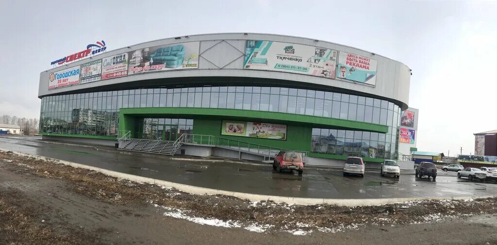 днс усолье-сибирское. тц галерея усолье сибирское. спектр усолье сибирское. интернациональная 36 усолье сибирское. спектр усолье сибирское.