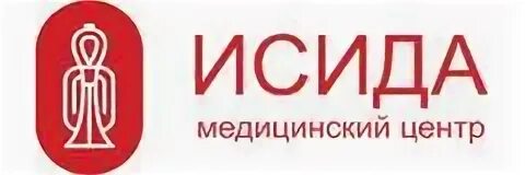 Исида биробиджан телефон