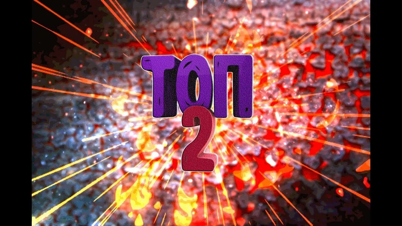 Second top