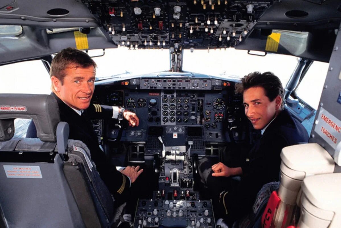 Uo pilot