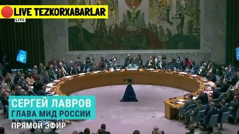Прямой эфир заседания