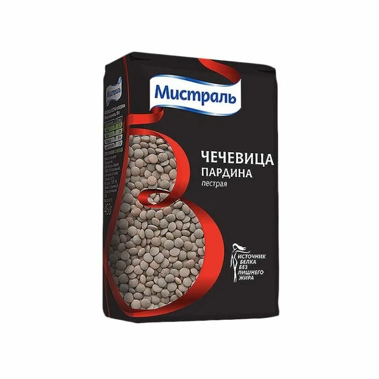 Зеленые бобы мунг. Зеленая крупа. Горох мунг. Фасоль маш 450г мистраль. Чечевица пардина мистраль 450 г.