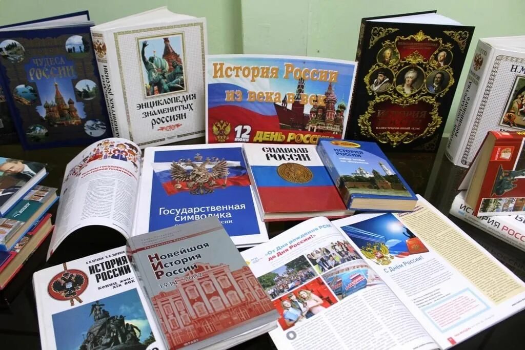 История российских выставок