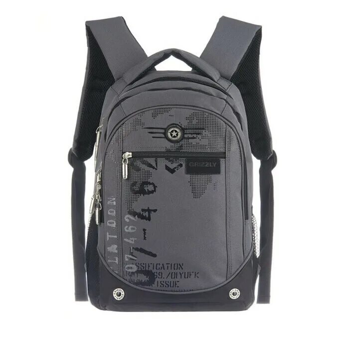 Grizzly рюкзак для мальчика 5 11 класс. Рюкзак grizzly серый. рюкзаки гризли grizzly для мальчиков.