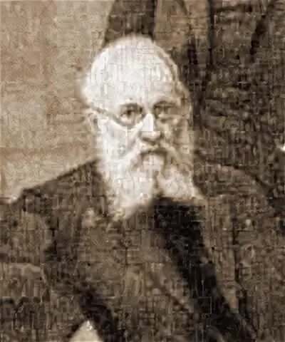 Д ремезов. Д ремезов