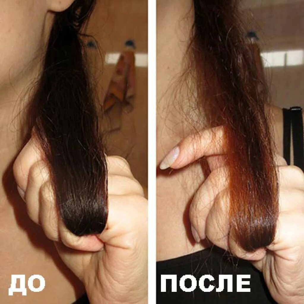 Через сколько смывается
