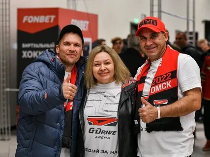 G drive омск