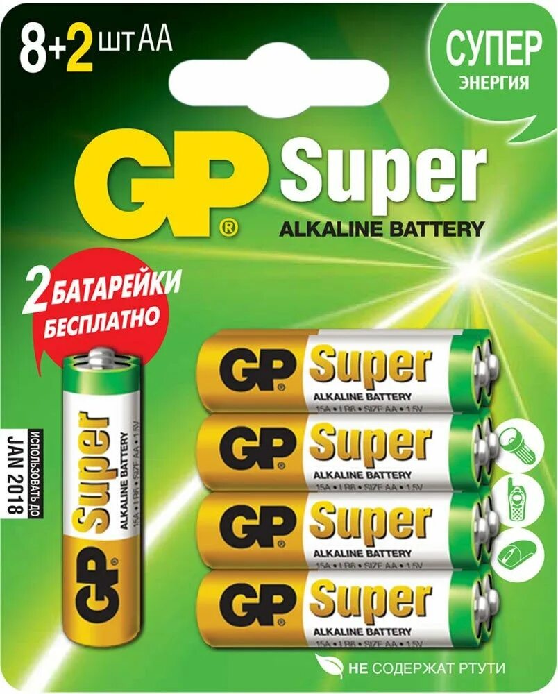 Батарейки GP super AA/lr6/15a алкалин., 10 шт/уп. Gp15-zcrb10. Батарейки GP super Alkaline AA (lr6). Батарейка GP super Alkaline 15a lr6 AA (10шт). Батарейка GP super Alkaline AA lr6 15a/ivi-2cr10 BL-10/100. Gp batteries super