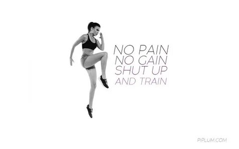 Pain gain перевод на русский