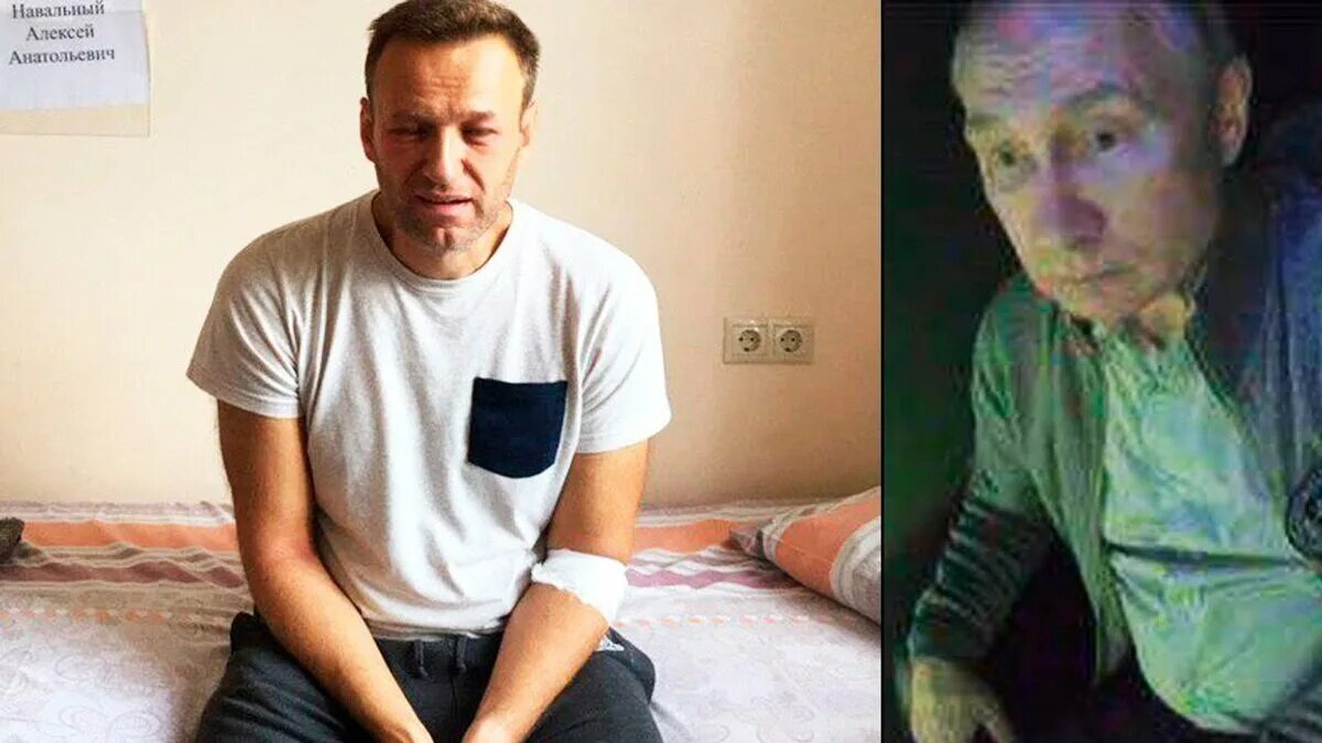 Сколько лет оставалось сидеть навальному. Навального отравили.