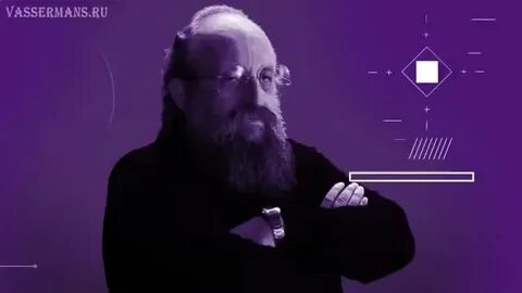Открытым текстом последний