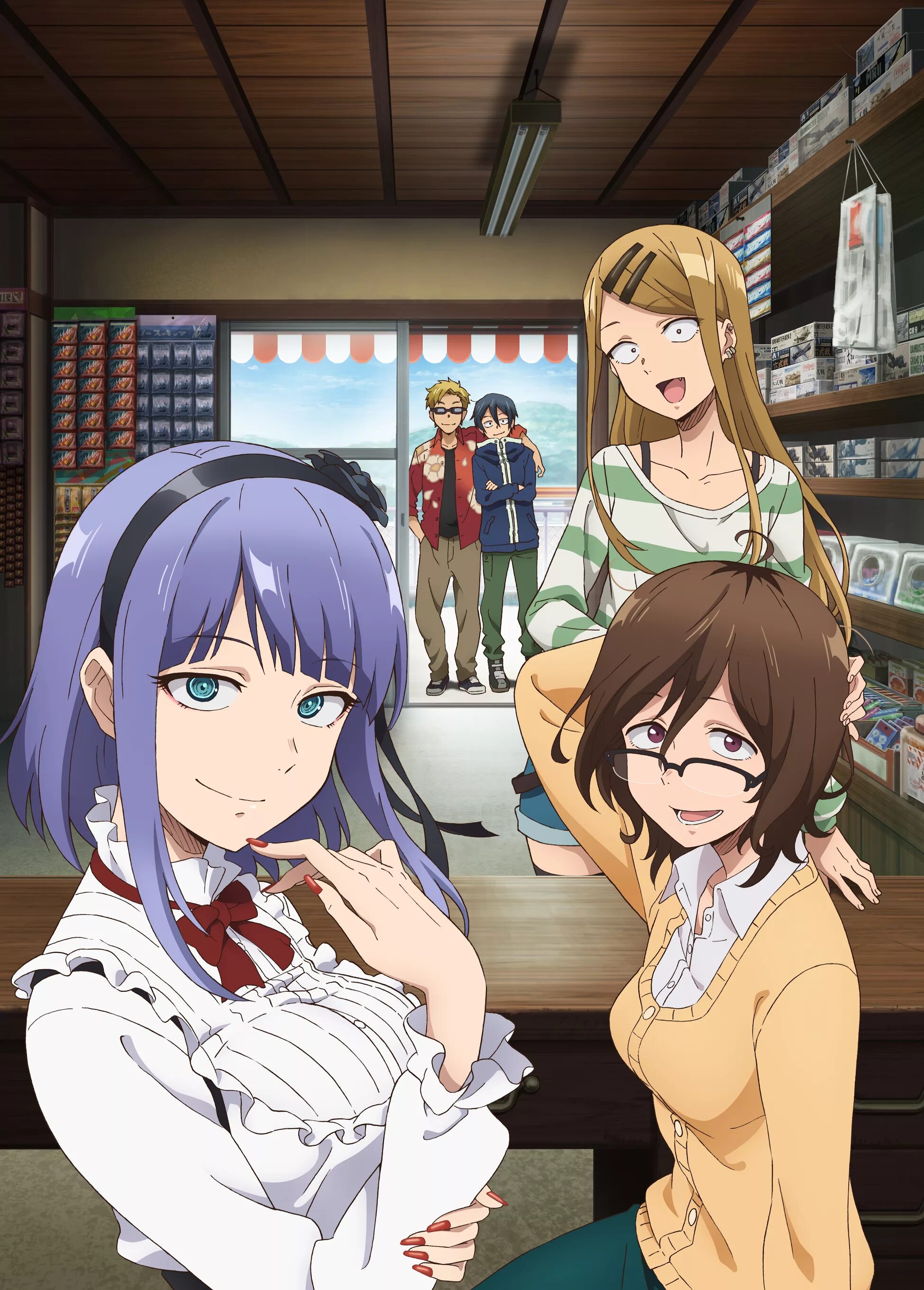 Магазинчик сладостей / Dagashi Kashi. Магазинчик сладостей Хотару.