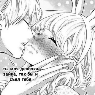 Хочу куна