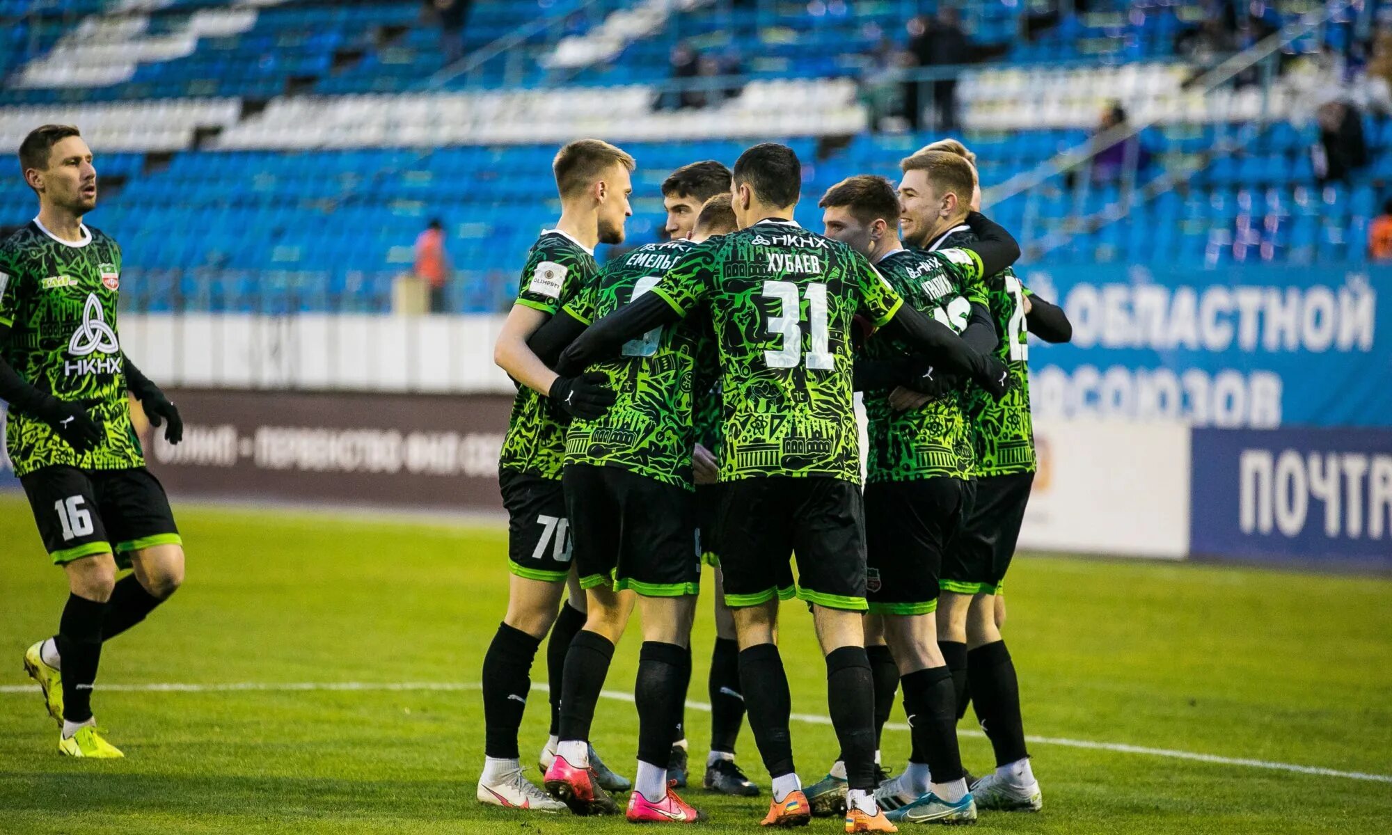 Логические задачки в картинках для взрослых. Логические задачки в картинках для взрослых. Фото футболистов. Зенит крылья советов пенальти игра рукой. Каким счетом закончилась игра.