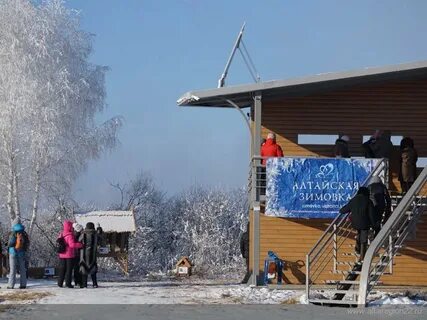Погода село урожайное алтайский край