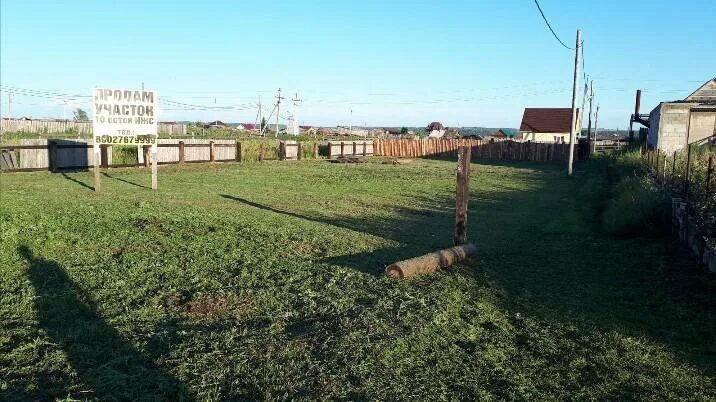 Хомутово грановщина. Детский сад 3 бийск. Хомутово грановщина. Детский сад грановщина. Детский сад в грановщине.