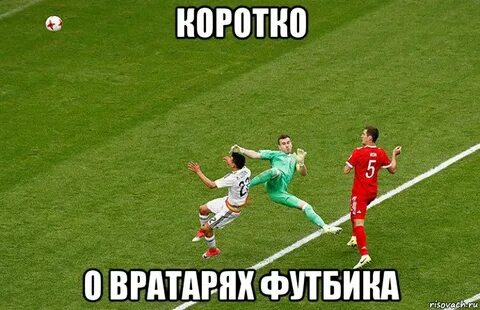 Такого не было с