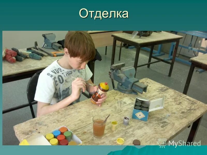 проект без игрушек