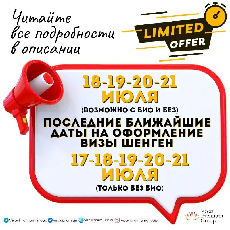 Тренировочные задания егэ математика. С. Я сдам егэ биология. Егэ по обществознанию. Вариант 7 егэ биология.