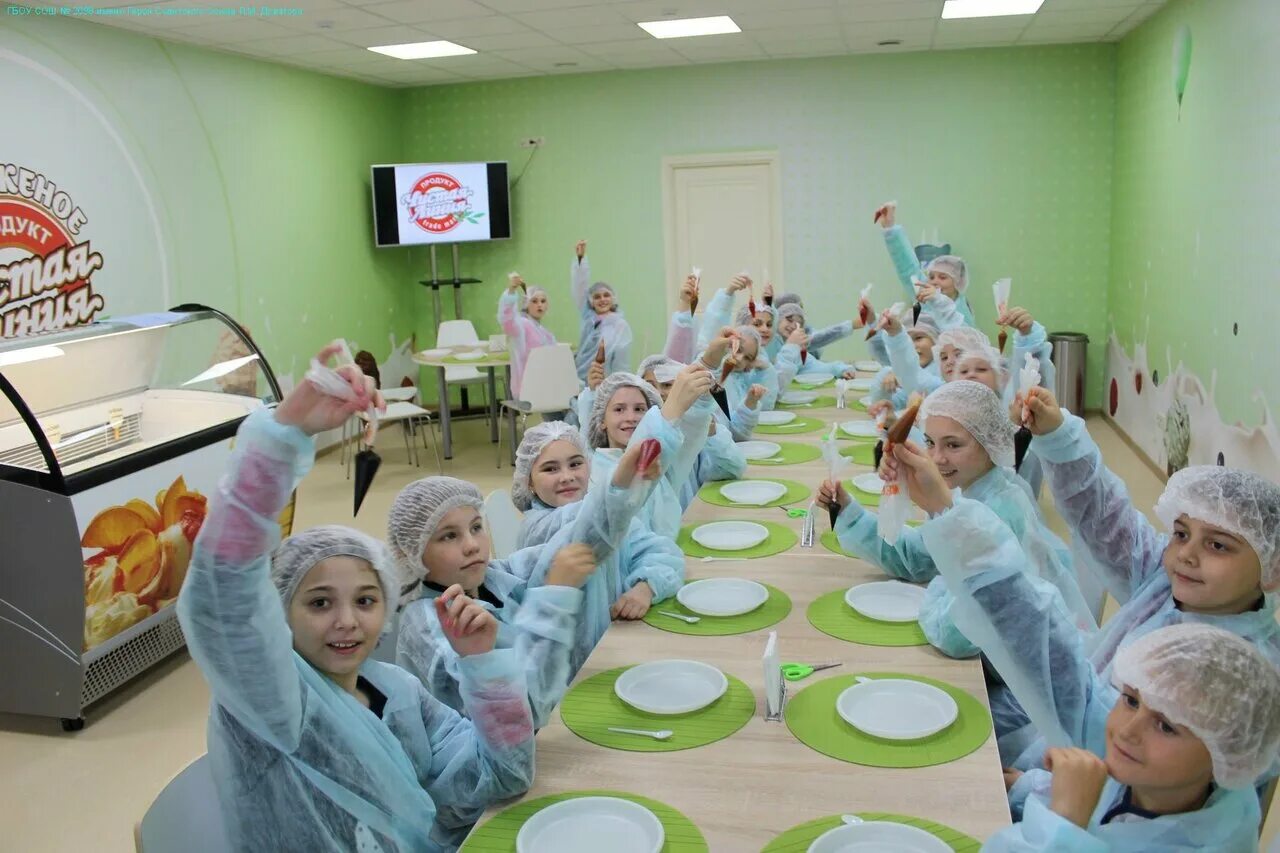 фабрика чистая линия адрес