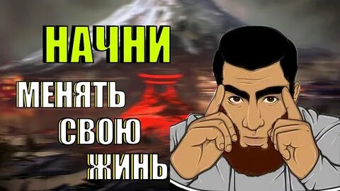 Маркарян мем