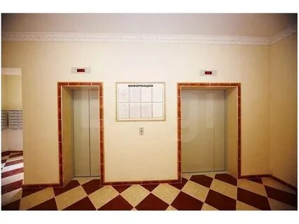 Жк панорама краснодар авито