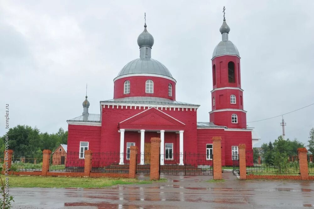 Курманаевский район село