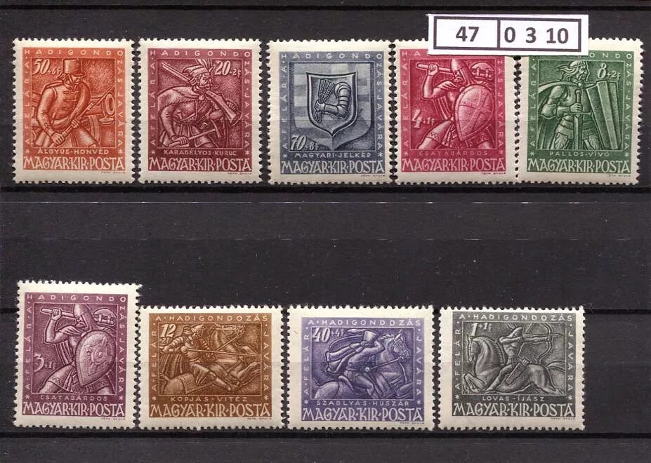 почтовые марки турции. почтовые марки космос. почтовые марки филателия интернет магазины. марки насекомые свазиленд. почтовые марки.