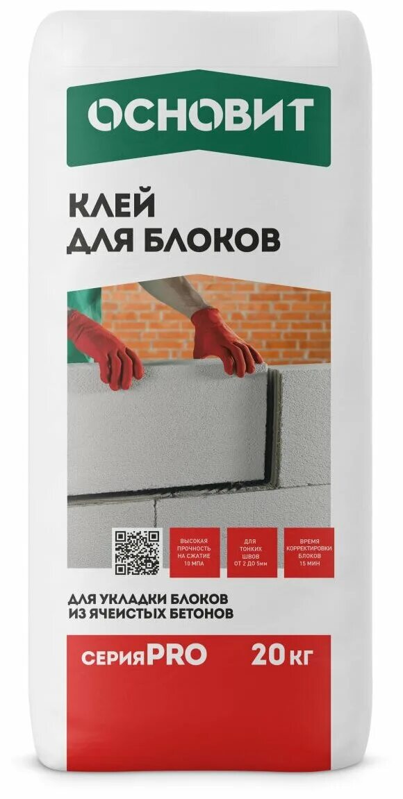 Штукатурка гипсовая основит техно pg26/1 mw 30 кг. Клей для блоков техно мс112 40 кг основит. Клей для газоблока основит. Основит клей для газобетона. Клей монтажный мс112 основит селформ 20кг.