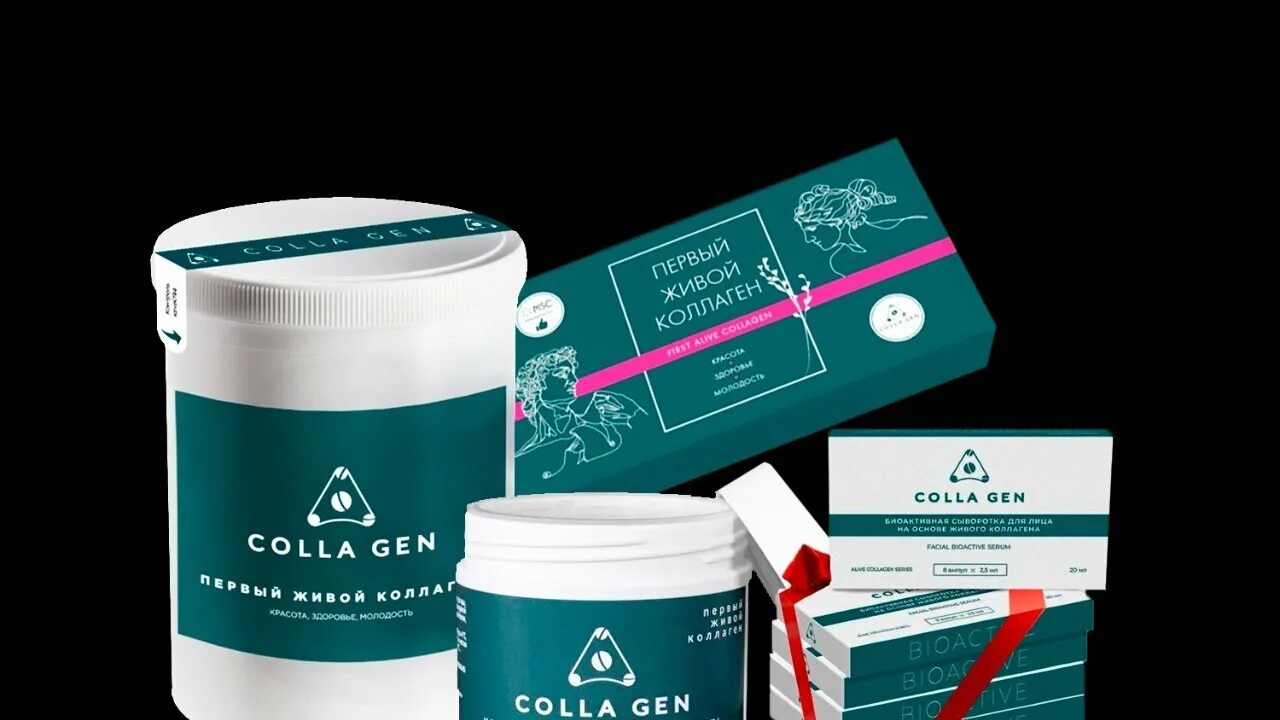 Живой коллаген skincareshop. "Colla Gen" - первый живой коллаген. ПМТ коллаген. Colla Gen первый живой коллаген состав. "Colla Gen" - первый живой коллаген стики.