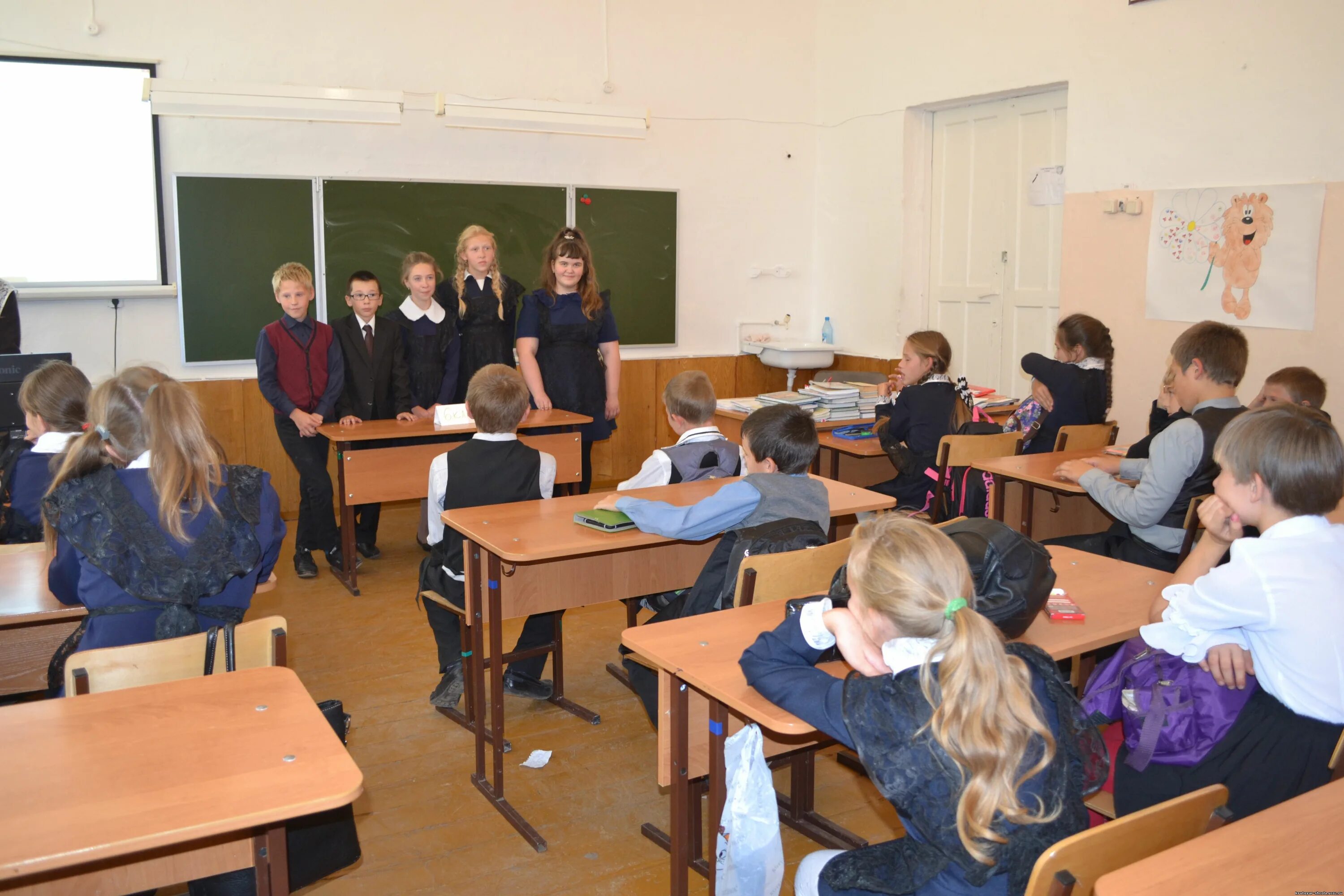 учащаяся 5 класса