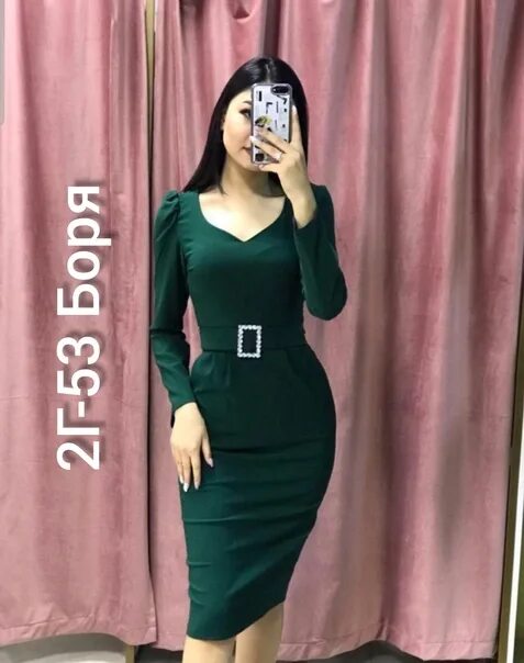 Питомник волгореченск растений. Боря 2а-77 садовод вконтакте. Питомник саженцев в крылатском. Садовник. Боря садовод вконтакте.