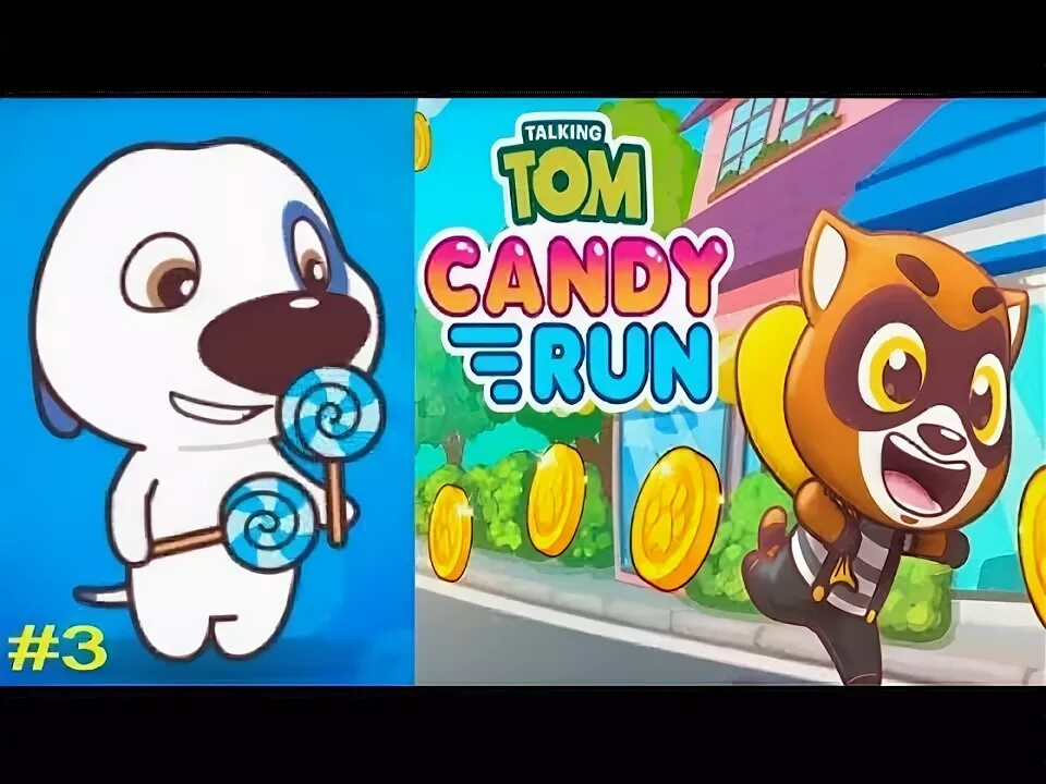 Том бег за сладостями Trailer. Кто создал игру том бег за сладостями. Talking Tom Candy Run. Говорящий том бег за конфетами