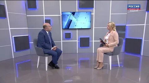 Канал гтрк
