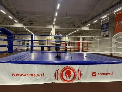 Арена тюмень