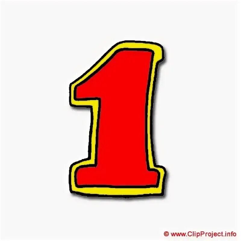 1 15 рисунок 1 15. Цифра 1. Цифра 1 красный. Цифра 1 цветная. Цифра 1 желтая.