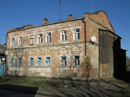 Г ирбит ул