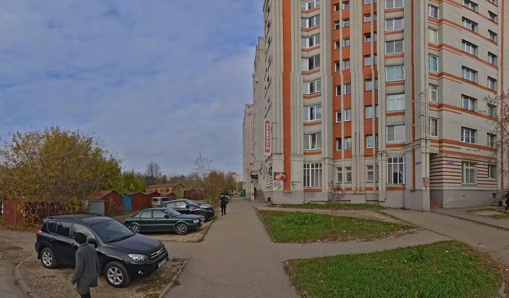 ул солнечная 54