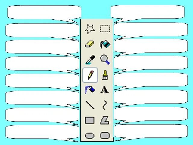 Https bosova ru metodist authors informatika 3. Панель инструментов Paint. Подпиши инструменты графического редактора Paint. Панель инструментов в Раинт. Панель инструментов графического редактора.