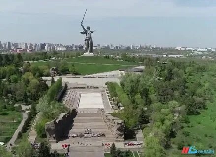 Официальное название волгограда