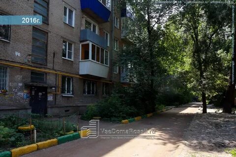 Самара ул красная