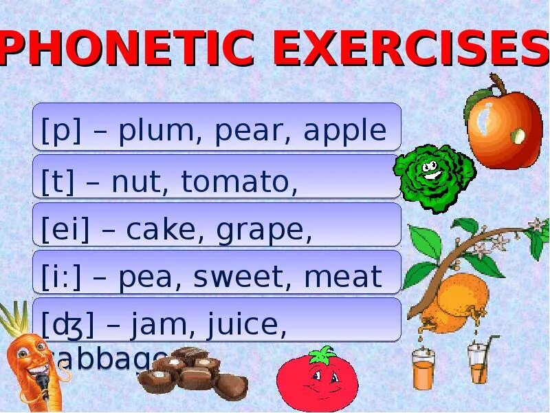 Phonetic exercises. Английский phonetics exercises. phonetic exercises for kids. phonetic exercises for beginners.